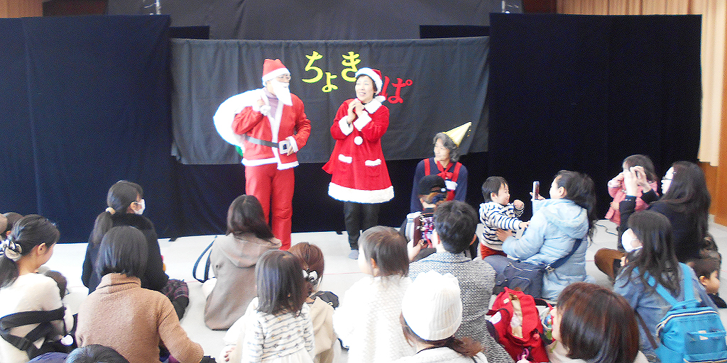 12月のクリスマス会の様子