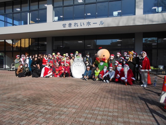 令和3年度クリスマス会