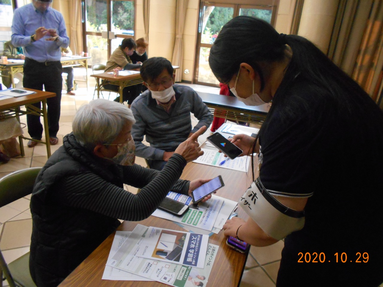 スマホ出張講座が開催されました