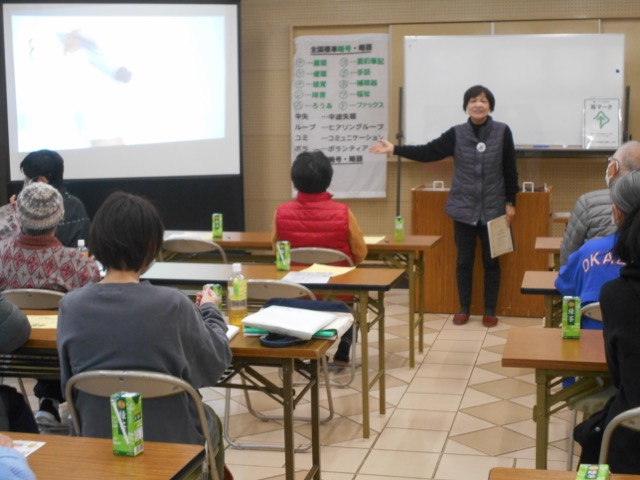 令和3年福祉まつり