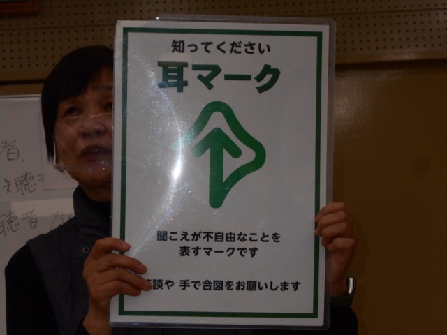 令和3年福祉まつり