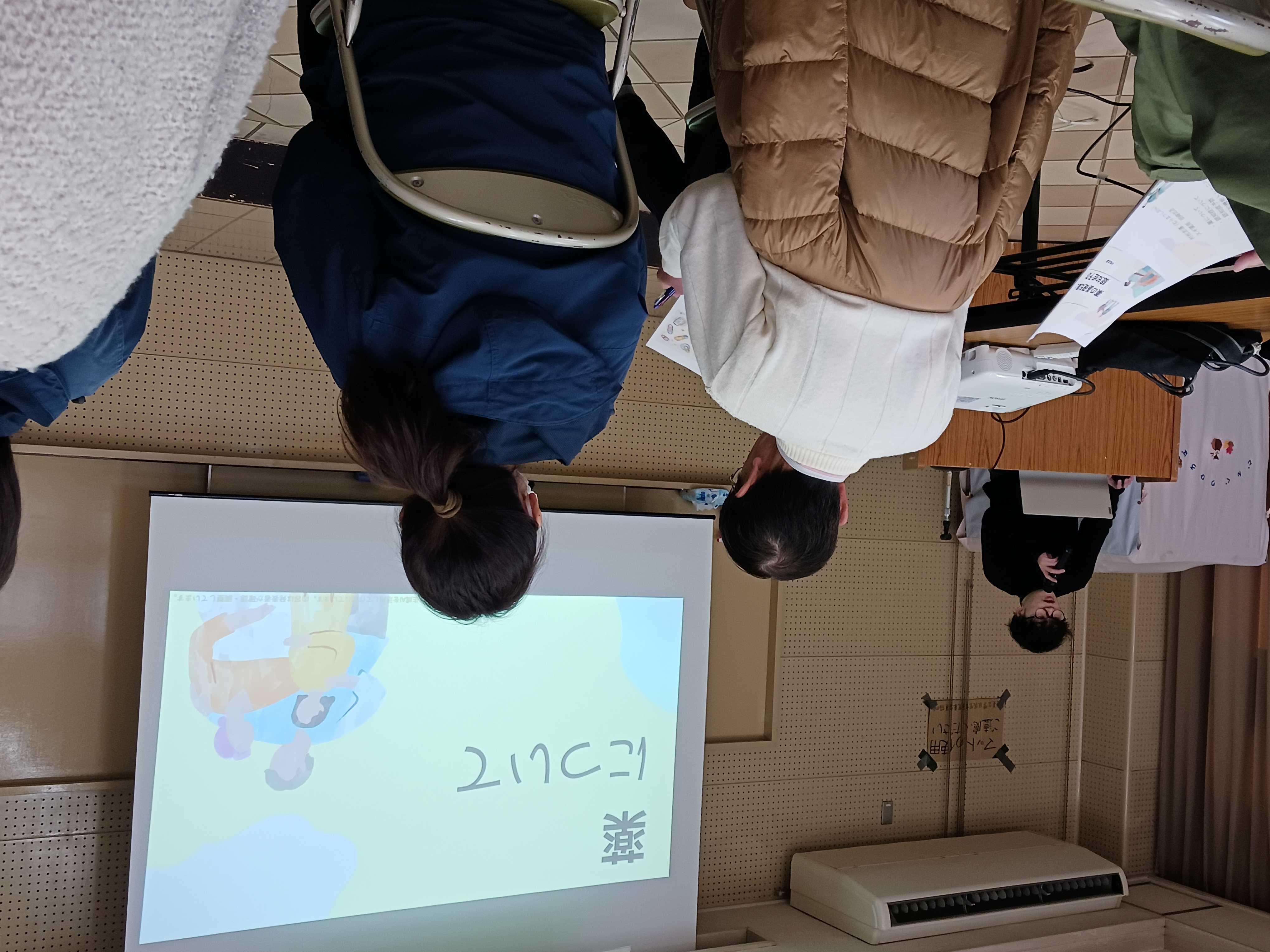 健康講座
「薬の基礎知識と認知症予防」